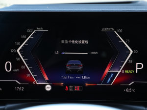 2023eDrive 40 L ҹ\b п؅^