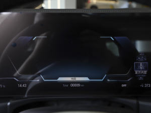 2023eDrive 40 L ҹb п؅^(q)