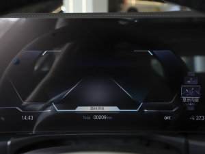 2023eDrive 40 L ҹb п؅^(q)