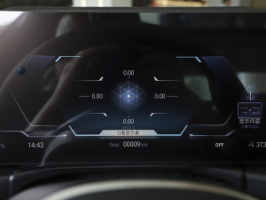 2023eDrive 40 L ҹb п؅^(q)