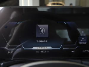 2023eDrive 40 L ҹb п؅^(q)