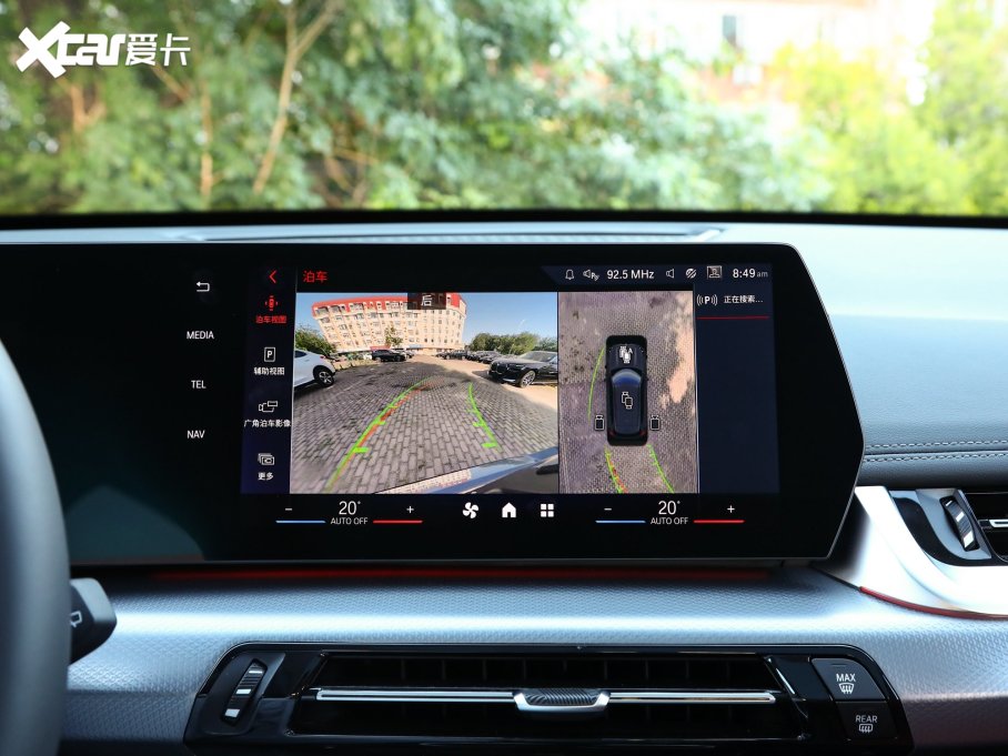 2023RX1 sDrive25Li M\b