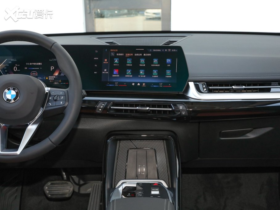 2023RX1 sDrive25Li XO(sh)Ӌ(j)b