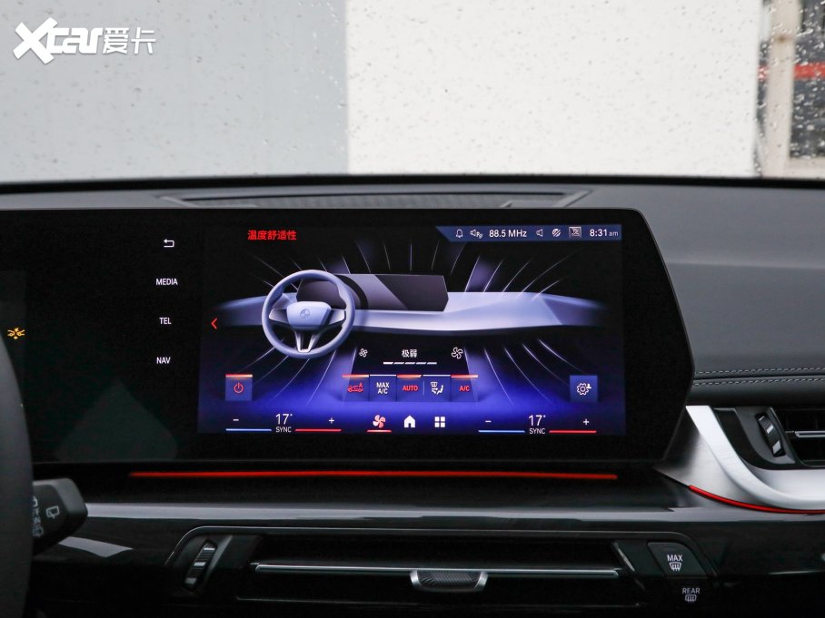 2023��RX1 sDrive20Li X�OӋ���b