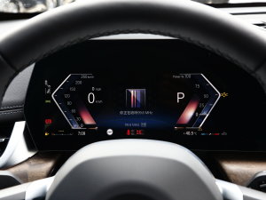 2023xDrive25Li XO(sh)Ӌb п؅^(q)