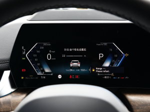 2023xDrive25Li XO(sh)Ӌ(j)b п؅^(q)