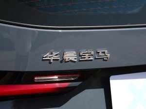 2023sDrive25Li M\b ^