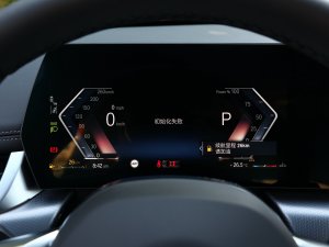 2023sDrive25Li M\b п؅^