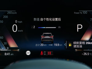 2023sDrive25Li M\b п؅^