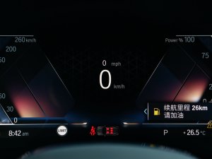 2023sDrive25Li M\b п؅^