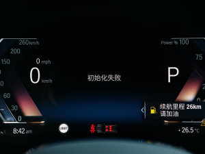 2023sDrive25Li M\b п؅^