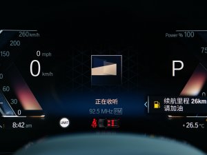 2023sDrive25Li M\b п؅^