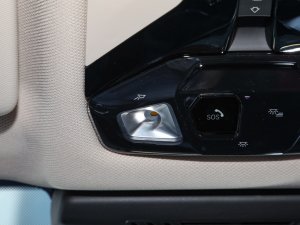 2023sDrive25Li XO(sh)Ӌ(j)b п؅^(q)