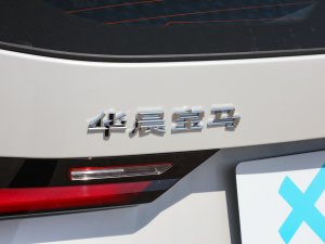 2023sDrive20Li XOӋb ^