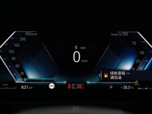 2023sDrive20Li XO(sh)Ӌb п؅^(q)