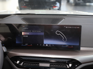 2025330Li M\(yn)(dng)ҹb п؅^(q)