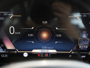 2025330Li M\ҹb п؅^