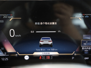 2025330Li M\ҹb п؅^