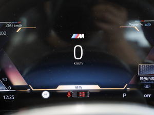 2025330Li M\ҹb п؅^