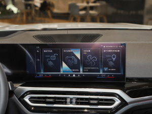 2025eDrive 40 L ҹ\b п؅^