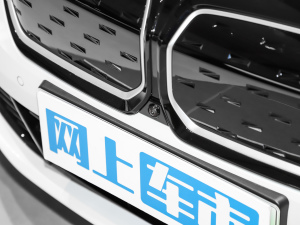 2025eDrive 40 L ҹ\b ^