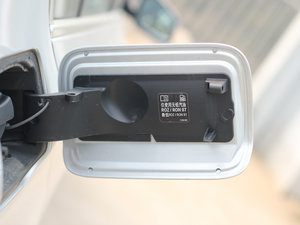 2011520Li Ű (x)(ji)^