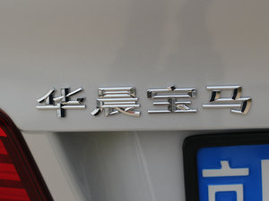 2011520Li Ű (x)(ji)^