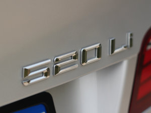 2011520Li Ű (x)(ji)^