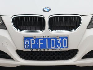 2011318i IȰ оW
