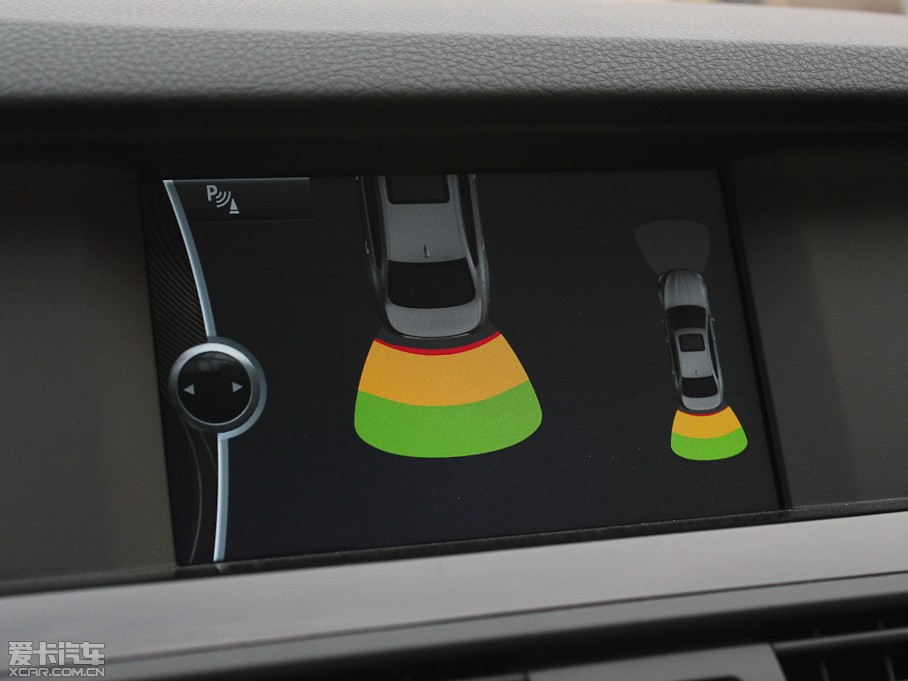 2012R5ϵ 523Li IȰ