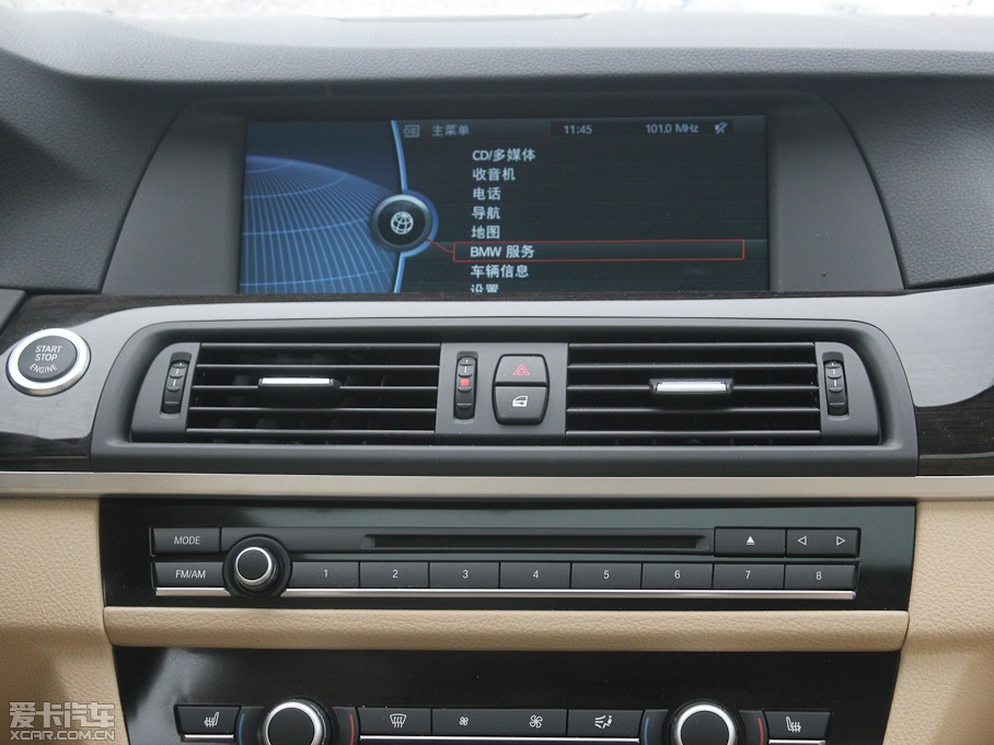 2012��R5ϵ 530Li �I�Ȱ�