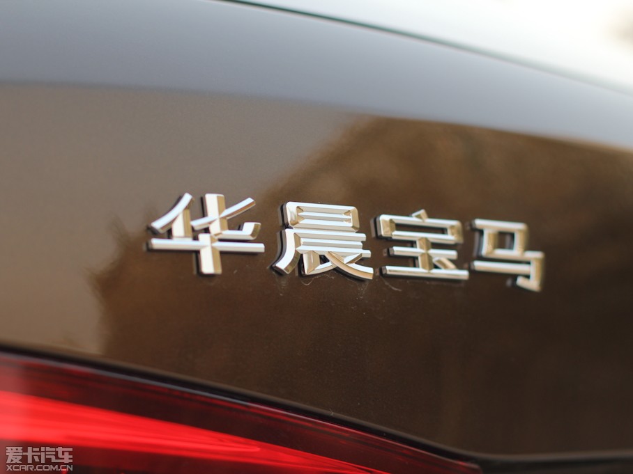 2012RX1 xDrive 20i A