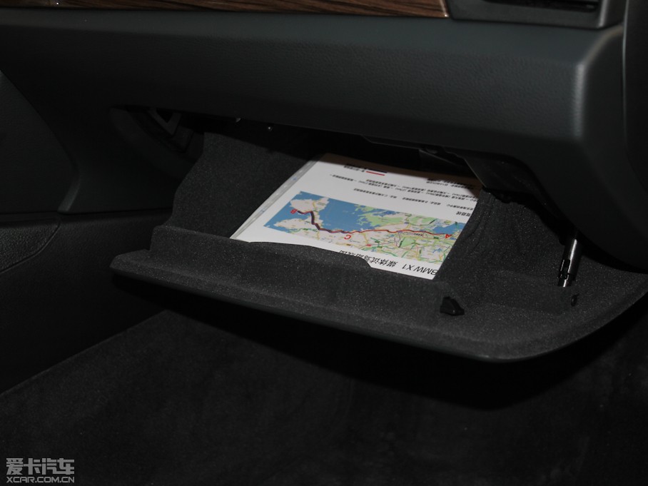 2012RX1 xDrive 20i A