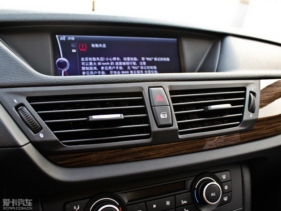 2012RX1 xDrive 20i A