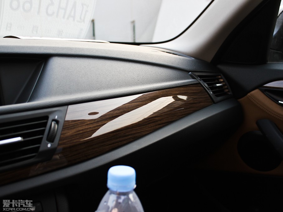 2012RX1 xDrive 20i A