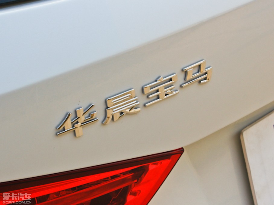 2012RX1 xDrive 28i A