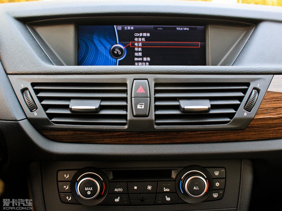 2012RX1 xDrive 28i A