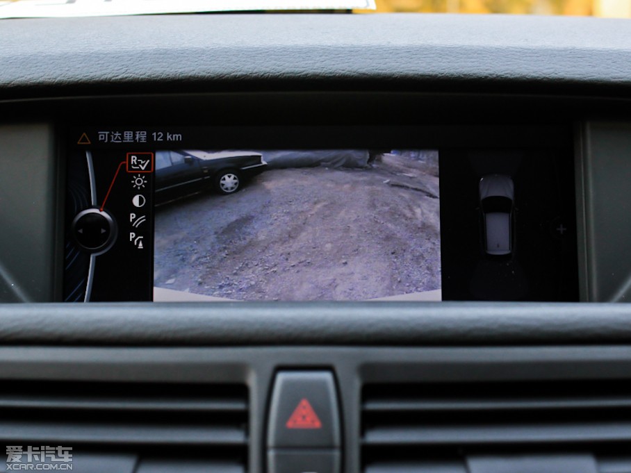 2012RX1 xDrive 28i A