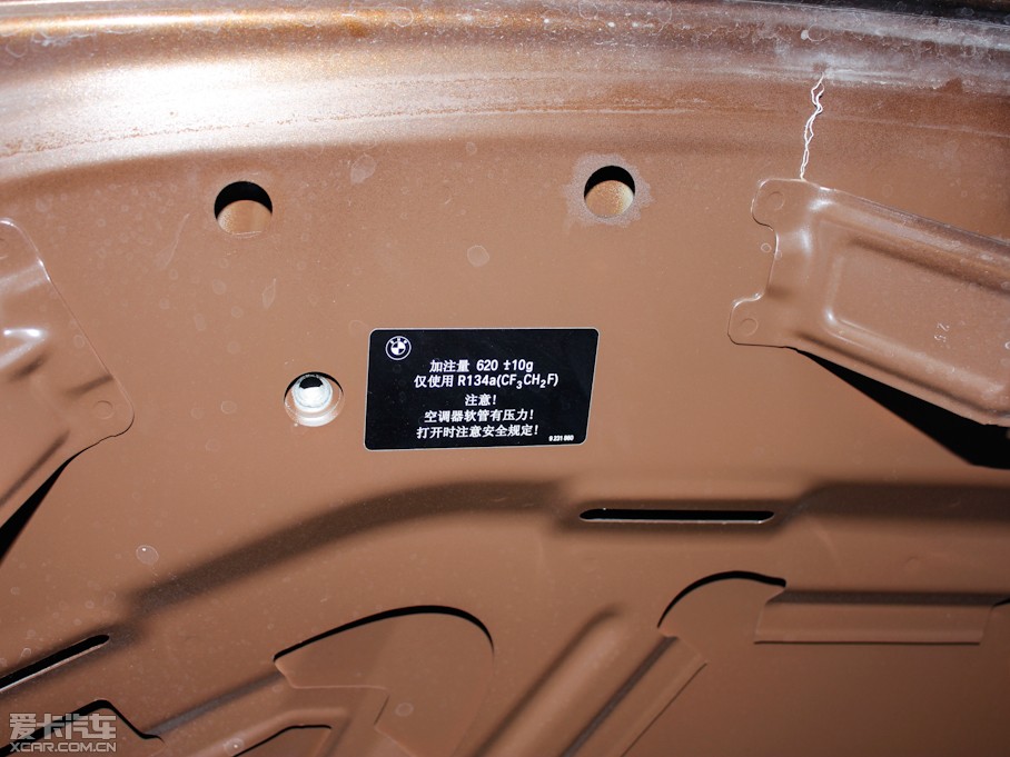 2012RX1 sDrive 20i IȰ