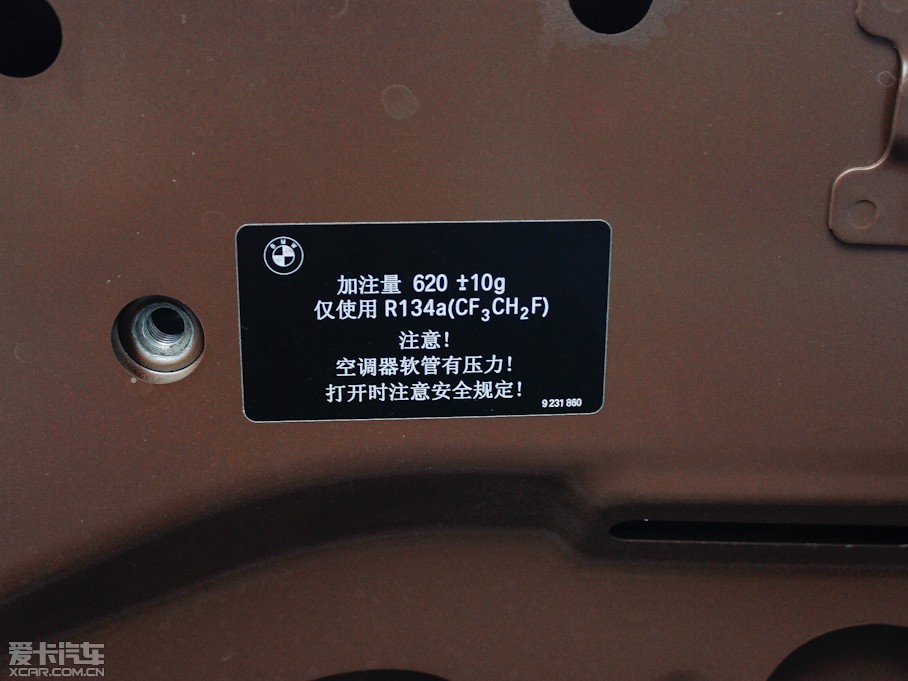 2012RX1 sDrive 20i I(lng)Ȱ