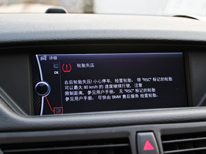 2012xDrive 20i A п؅^