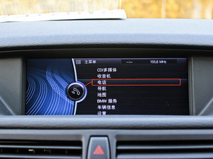 2012xDrive 28i A п؅^