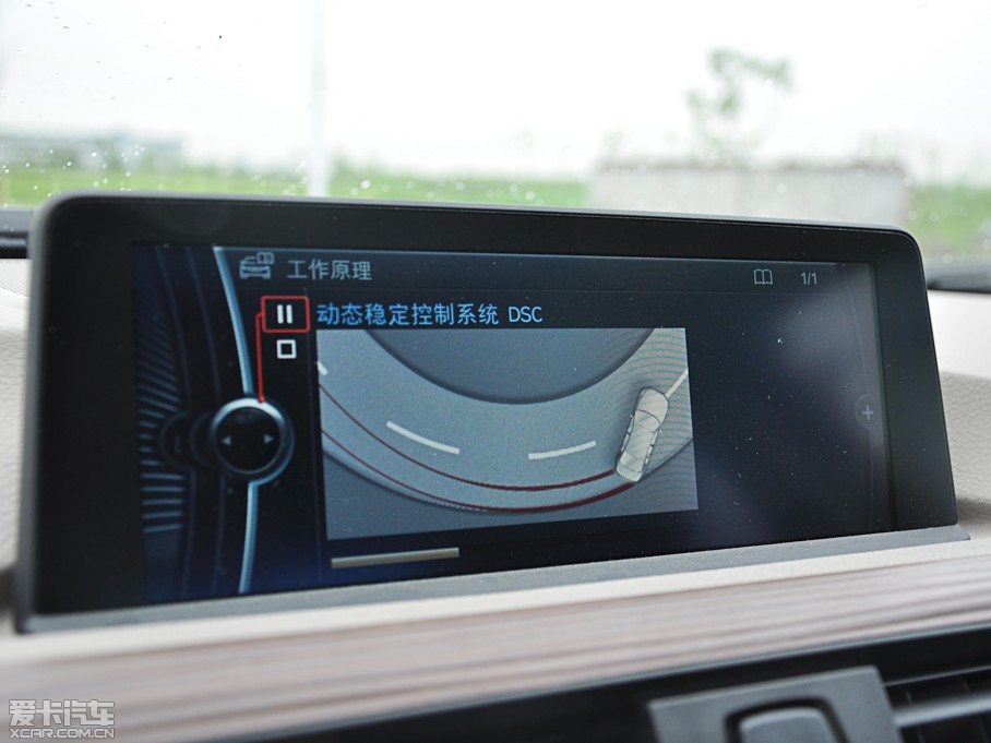 2013��R3ϵ 335Li �L�а�