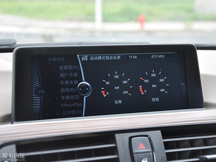 2013��R3ϵ 335Li �L�а�