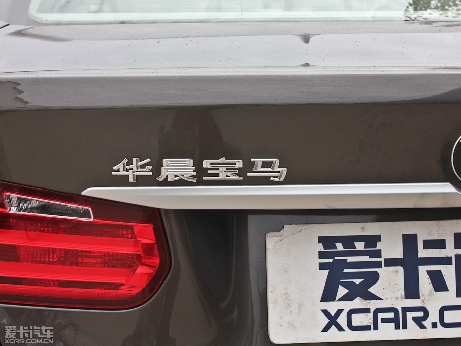 2013��R3ϵ 335Li �L�а�