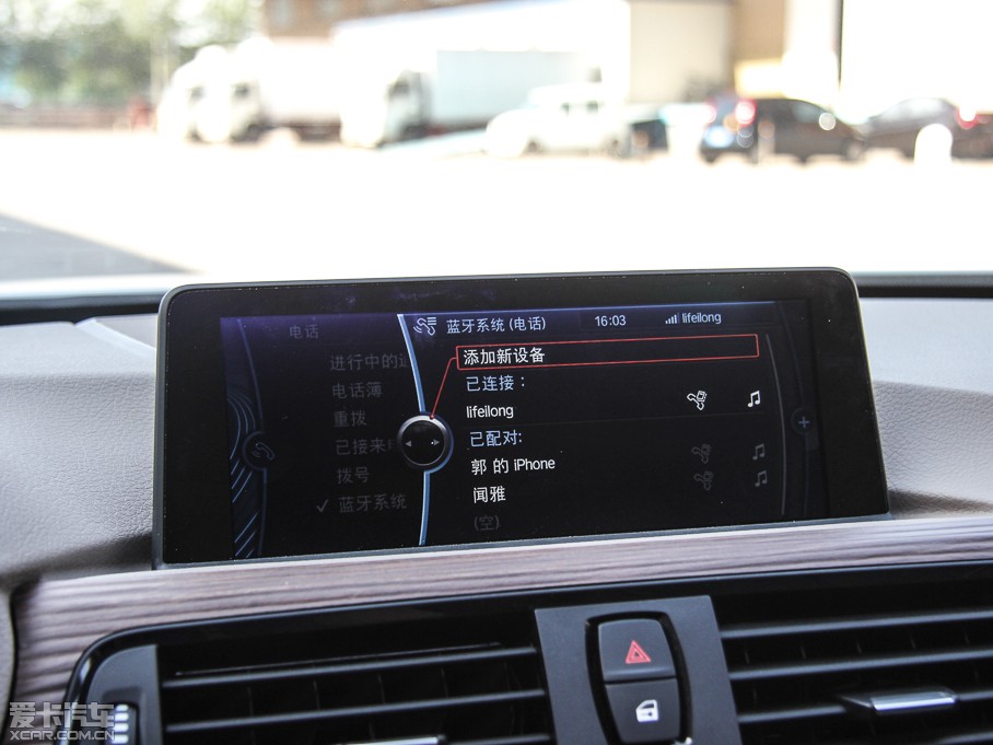 2013R3ϵ Ŀ 335Li LOӋb