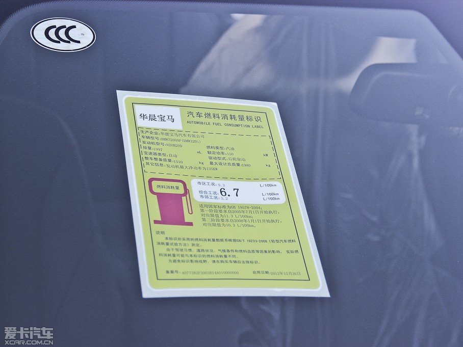 2013R3ϵ 320i Mȡ