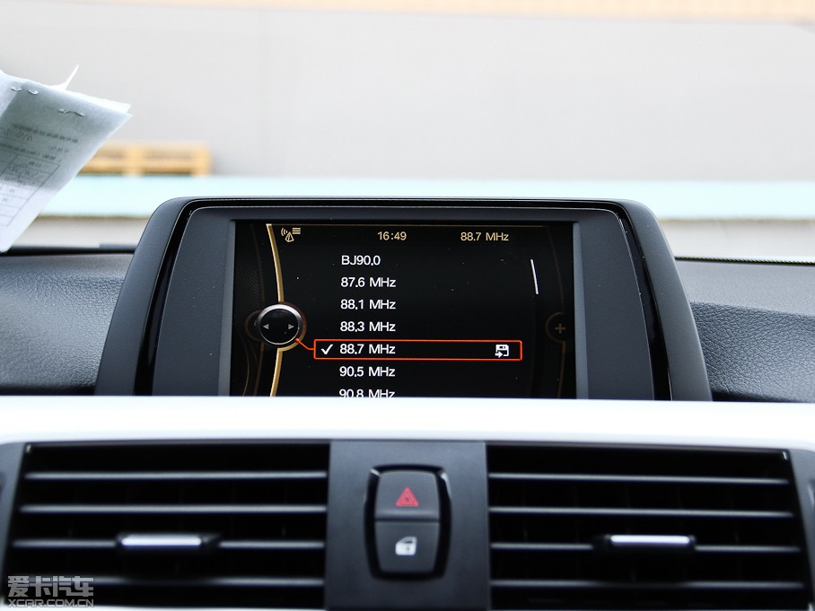 2013R3ϵ 320i Mȡ