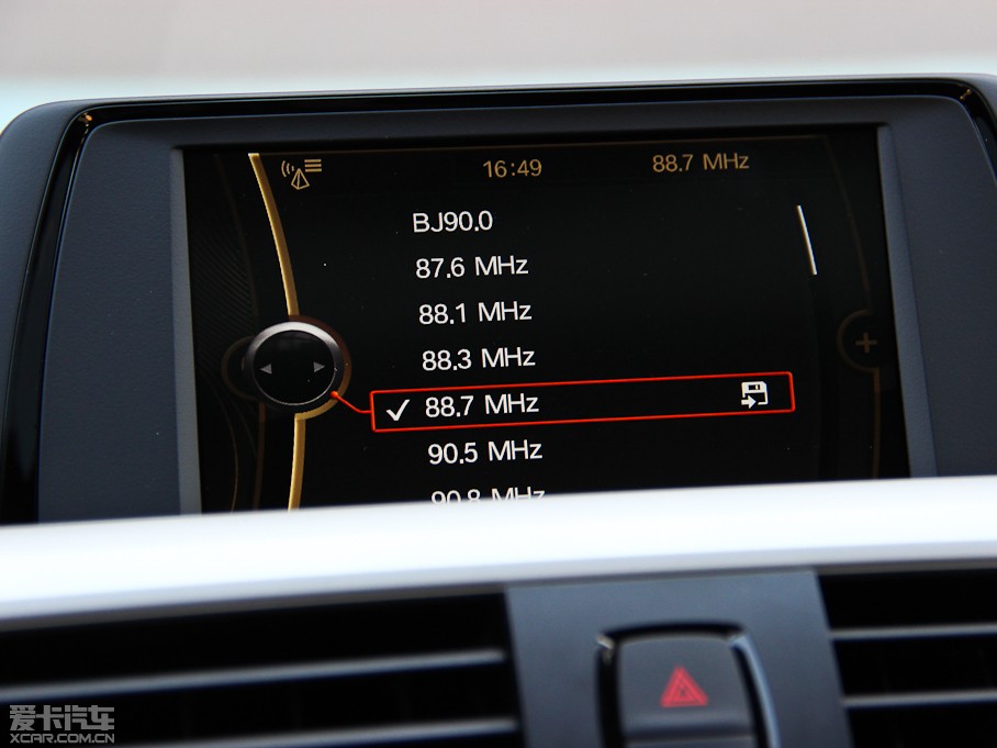 2013R3ϵ 320i M(jn)ȡ