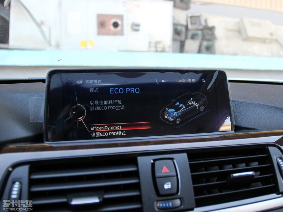 2013R3ϵ Ŀ 320Li AO(sh)Ӌb